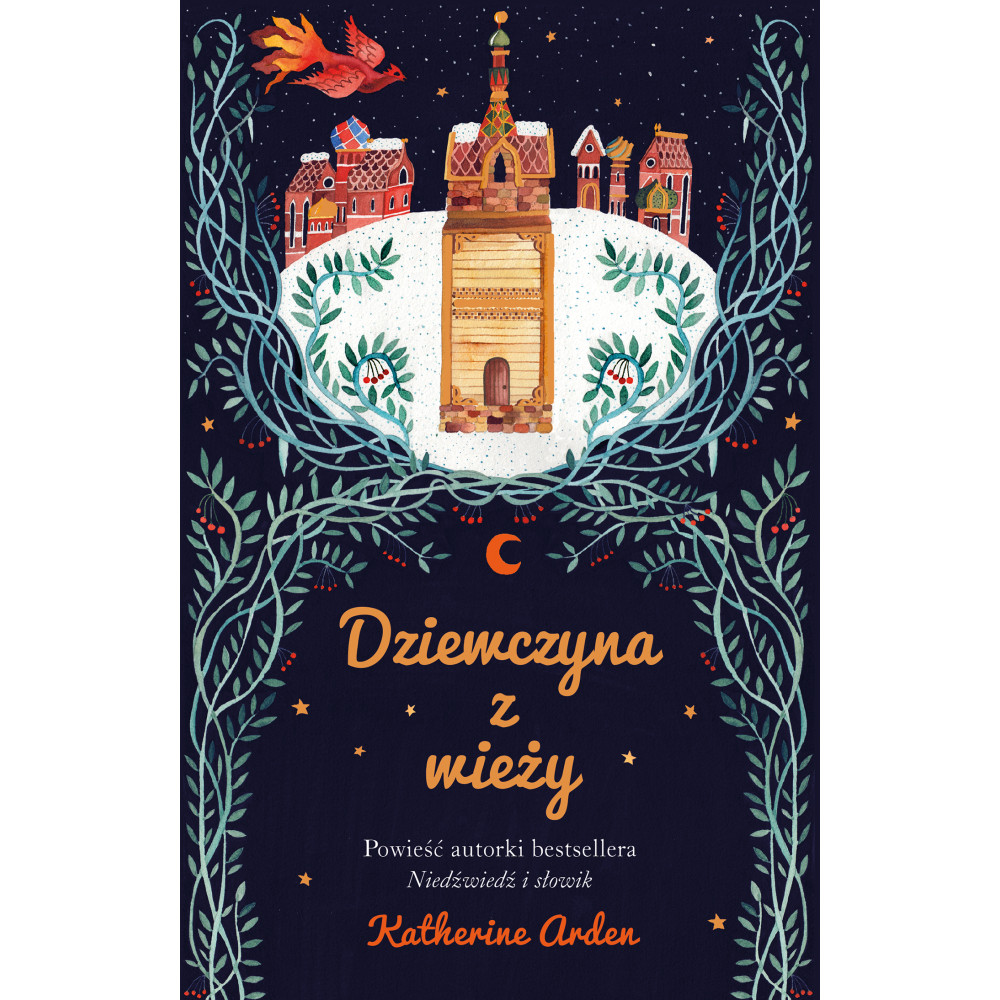 Dziewczyna z wieży. Trylogia Zimowej Nocy. Tom 2 wyd. 2022 | Polska Półka
