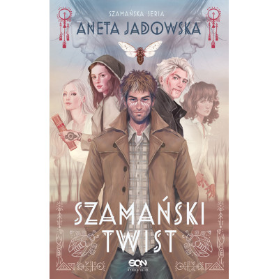 Szamański twist. Trylogia szamańska.  Tom 3 | Polska Półka