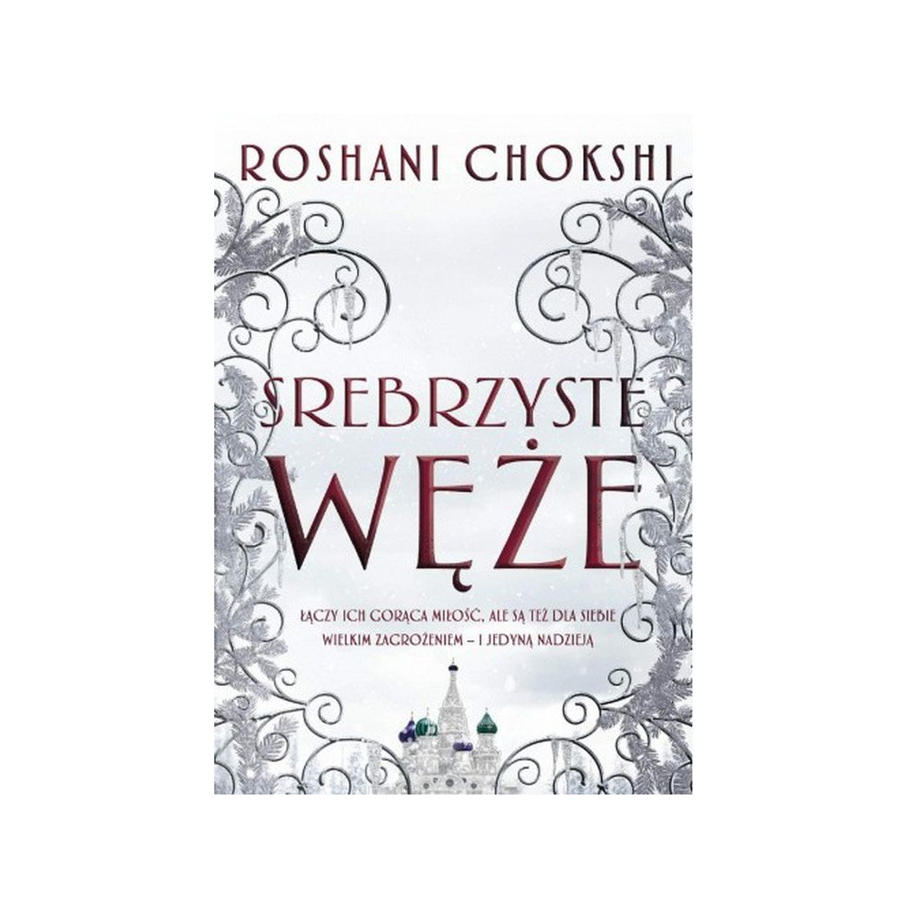 Srebrzyste węże. Tom 2 | Polska Półka