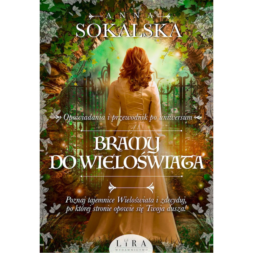 Bramy do Wieloświata Opowieści z Wieloświata Tom 5 | Polska Półka