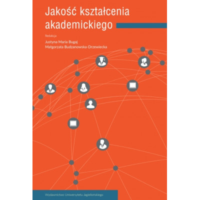 Jakość kształcenia akademickiego | Polska Półka