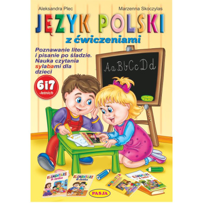 Język polski z ćwiczeniami | Polska Półka