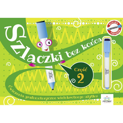 Szlaczki bez końca. Ćwiczenia grafomotoryczne wielokrotnego użytku. Część 2 | Polska Półka