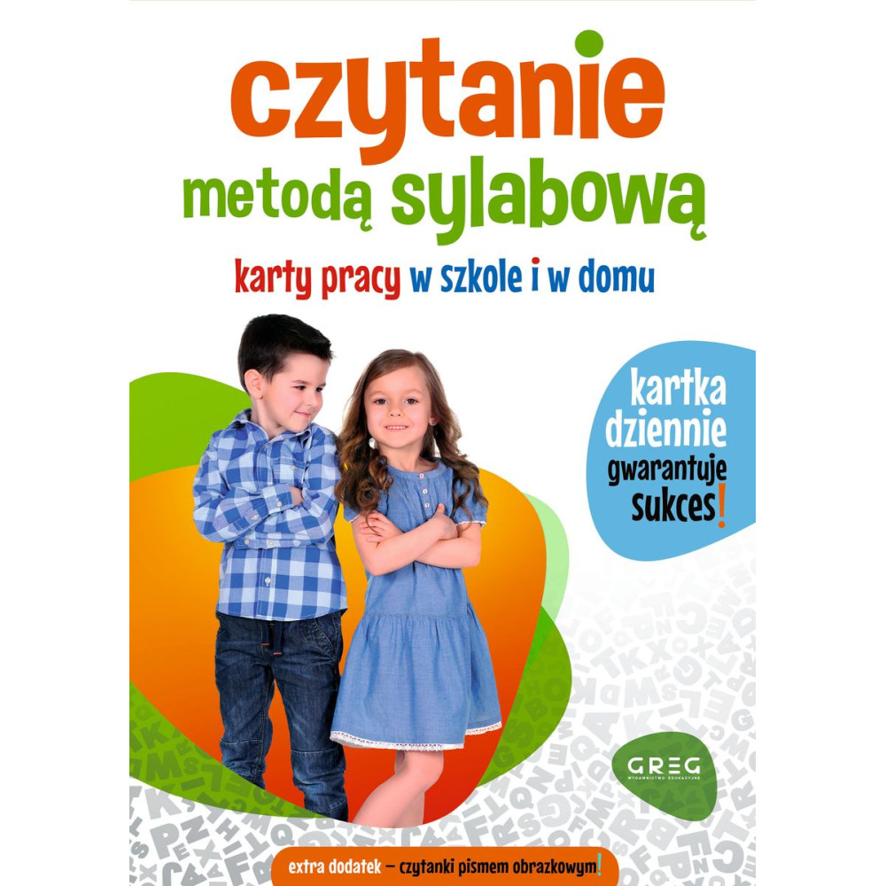 Czytanie metodą sylabową. Karty pracy w szkole i w domu | Polska Półka