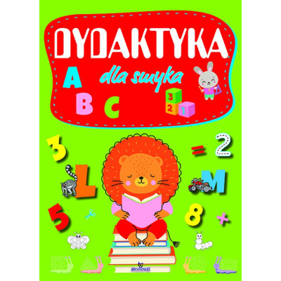 Dydaktyka dla smyka | Polska Półka