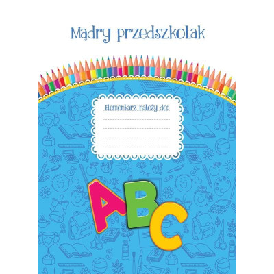 Mądry przedszkolak | Polska Półka