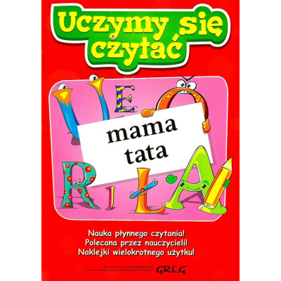 Uczymy się czytać | Polska Półka