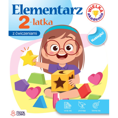 Elementarz 2latka. Wielka Akademia | Polska Półka