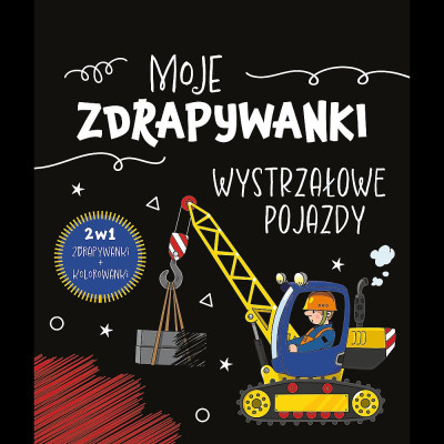 Wystrzałowe pojazdy. Moje zdrapywanki | Polska Półka