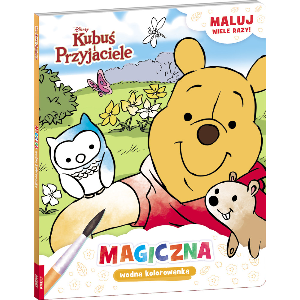 Disney Kubuś i przyjaciele. Magiczna wodna kolorowanka | Polska Półka