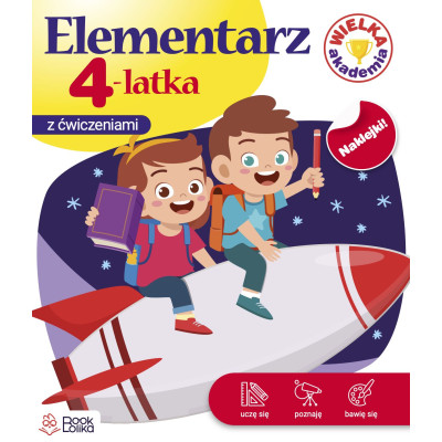 Elementarz 4latka. Wielka Akademia | Polska Półka