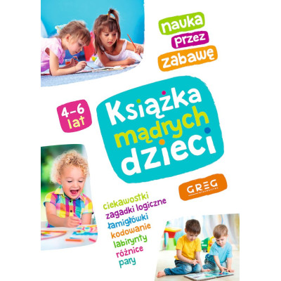 Książka mądrych dzieci | Polska Półka