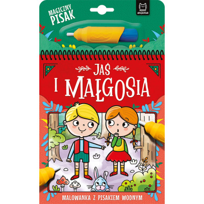 Jaś i Małgosia. Malowanka z pisakiem wodnym | Polska Półka