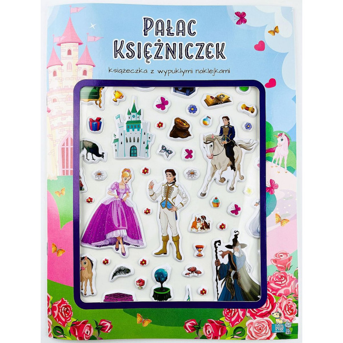 Pałac księżniczek. Książeczka z wypukłymi naklejkami | Polska Półka