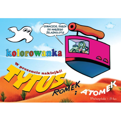 Tytus, Romek i A'Tomek. Kolorowanka 1 | Polska Półka