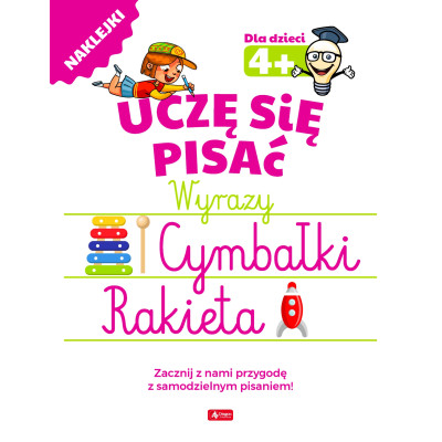 Uczę się pisać wyrazy | Polska Półka