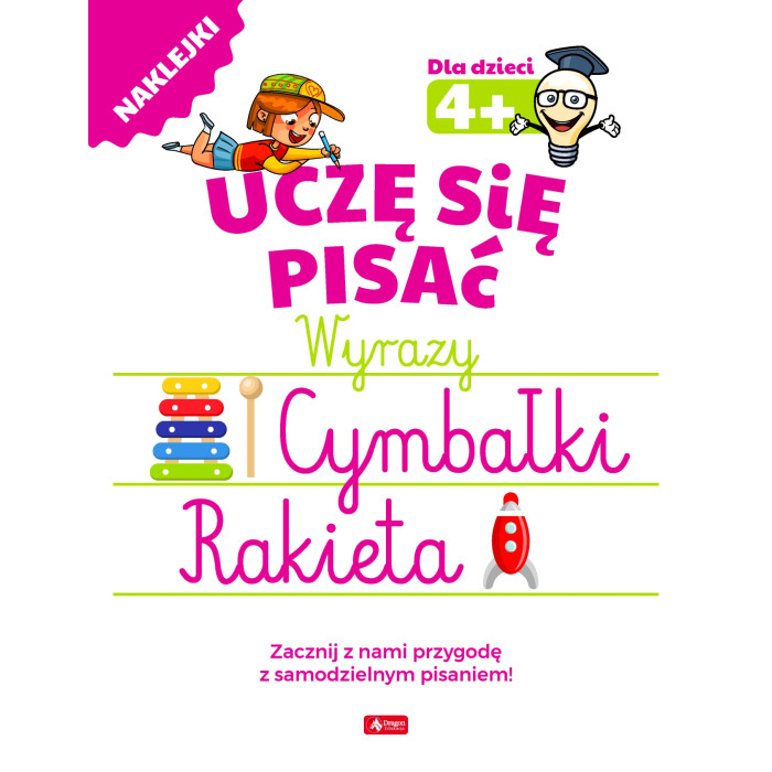 Uczę się pisać wyrazy | Polska Półka