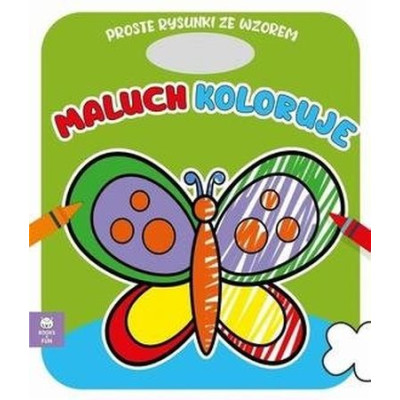 Motyl. Seria maluszka pół na pół | Polska Półka