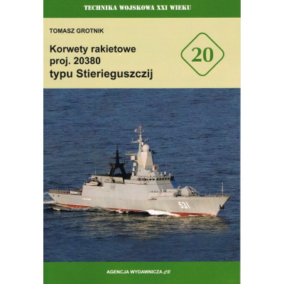 Korwety rakietowe proj. 20380 typu Stierieguszczij | Polska Półka