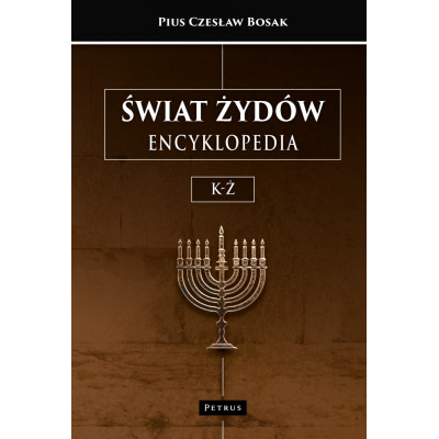 Świat Żydów. Encyklopedia. Tom 2 | Polska Półka