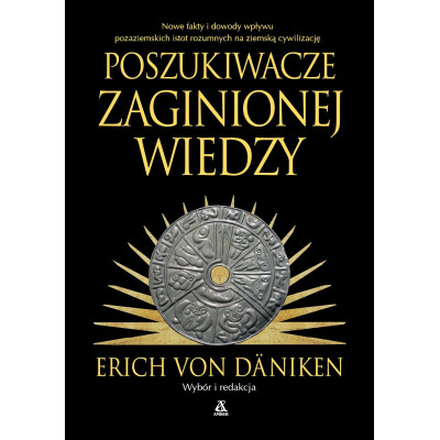 Poszukiwacze zaginionej wiedzy wyd. 2025 | Polska Półka