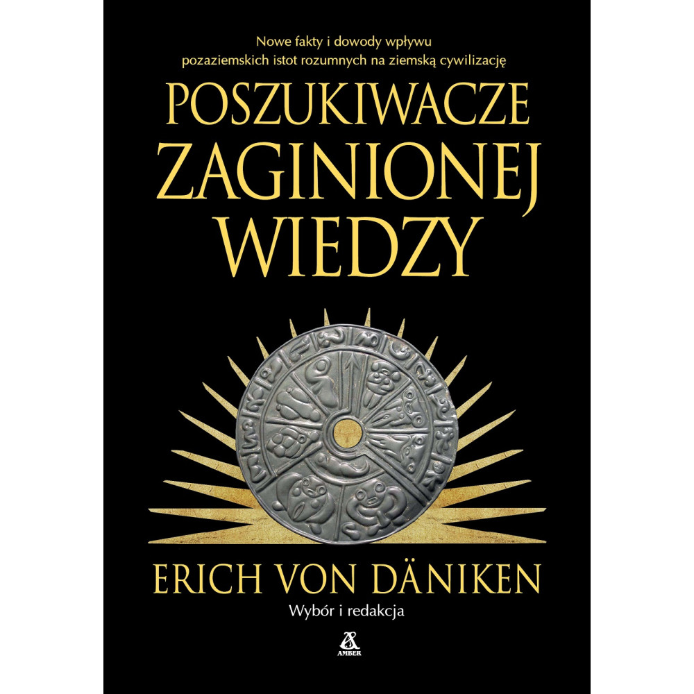 Poszukiwacze zaginionej wiedzy wyd. 2025 | Polska Półka