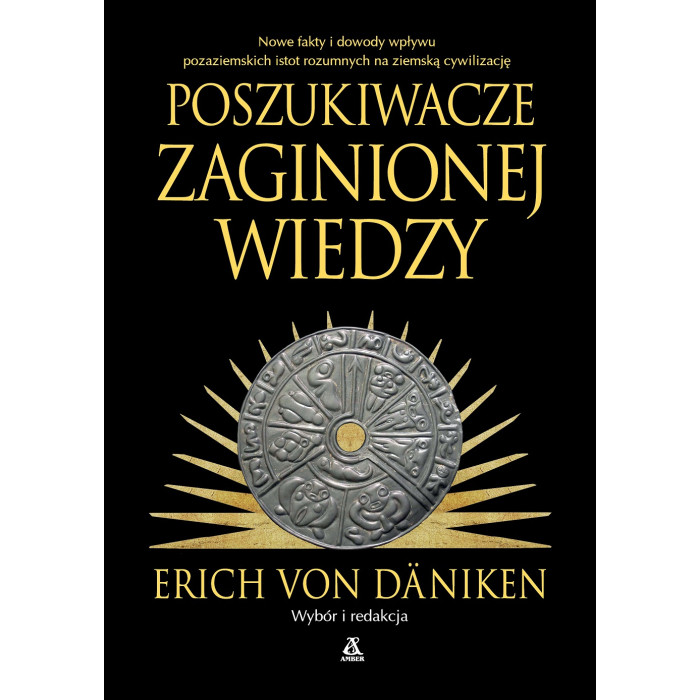 Poszukiwacze zaginionej wiedzy wyd. 2025 | Polska Półka