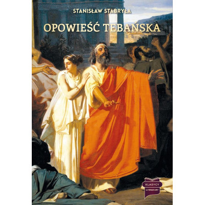 Opowieść tebańska | Polska Półka