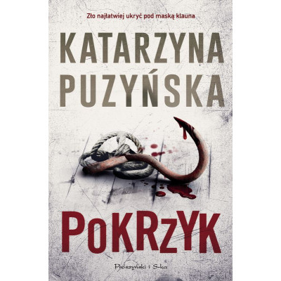 Pokrzyk. Lipowo. Tom 11 (Duże Litery) | Polska Półka