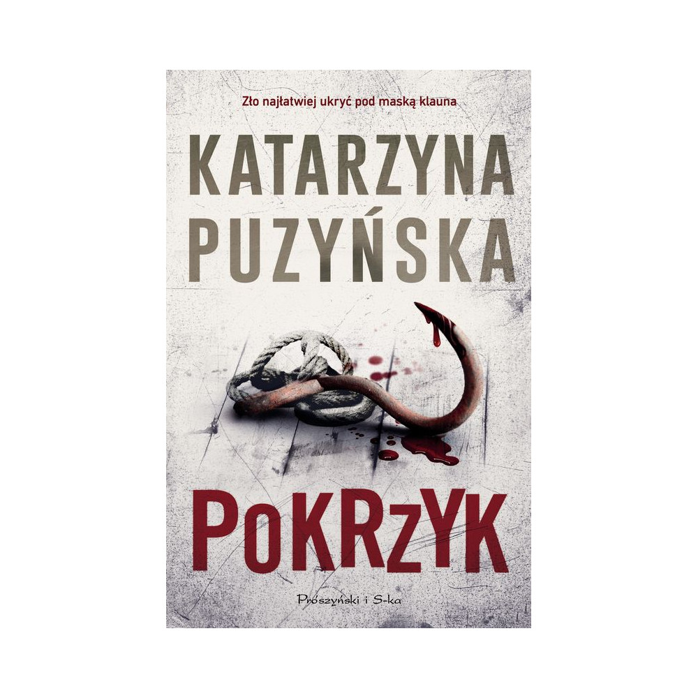 Pokrzyk. Lipowo. Tom 11 (Duże Litery) | Polska Półka