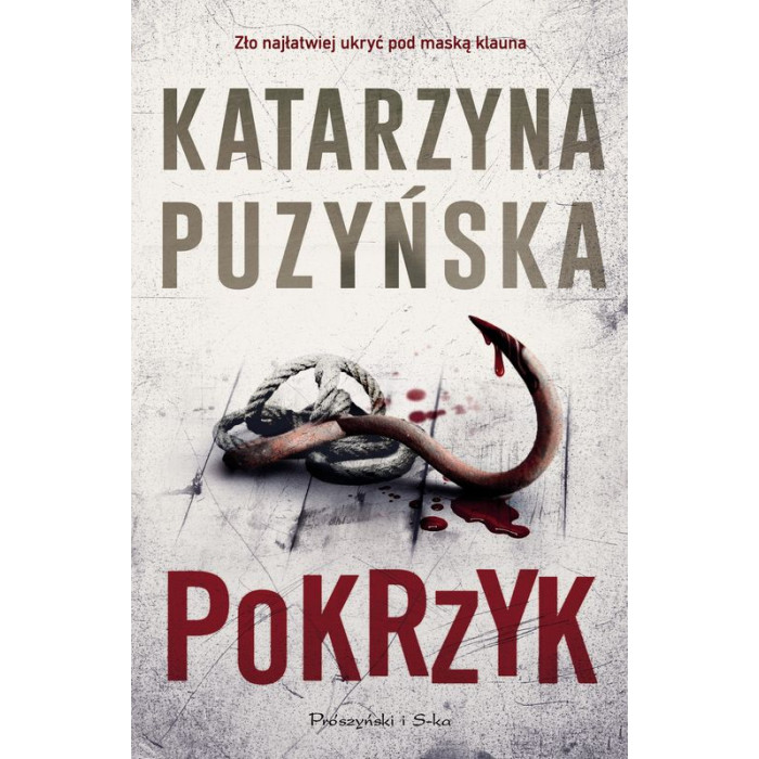 Pokrzyk. Lipowo. Tom 11 (Duże Litery) | Polska Półka