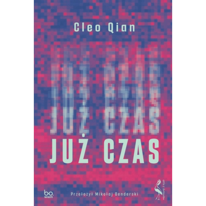Już czas | Polska Półka