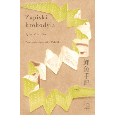 Zapiski krokodyla | Polska Półka