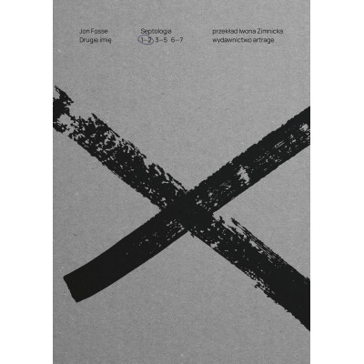 Drugie imię. Septologia. Tomy 1-2 | Polska Półka