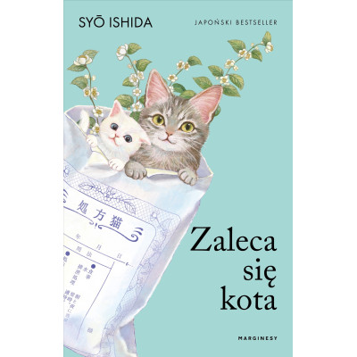 Zaleca się kota | Polska Półka