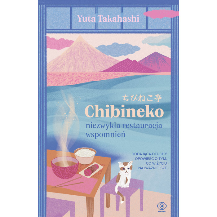 Chibineko niezwykła restauracja wspomnień | Polska Półka