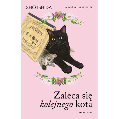 Zaleca się kolejnego kota | Polska Półka