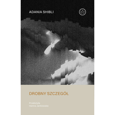 Drobny szczegół | Polska Półka