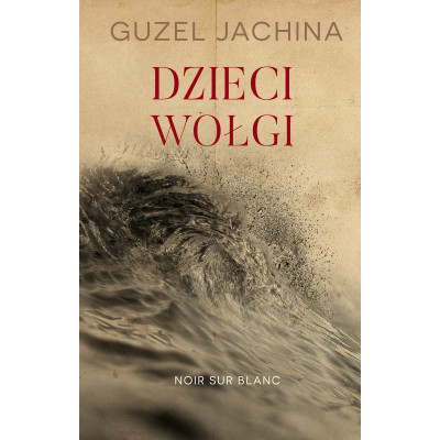 Dzieci Wołgi | Polska Półka