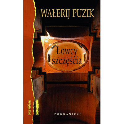 Łowcy szczęścia. Jeśli trzeba będzie umierać , obudzę cię. | Polska Półka