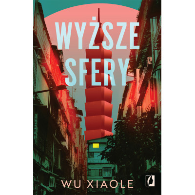 Wyższe sfery | Polska Półka