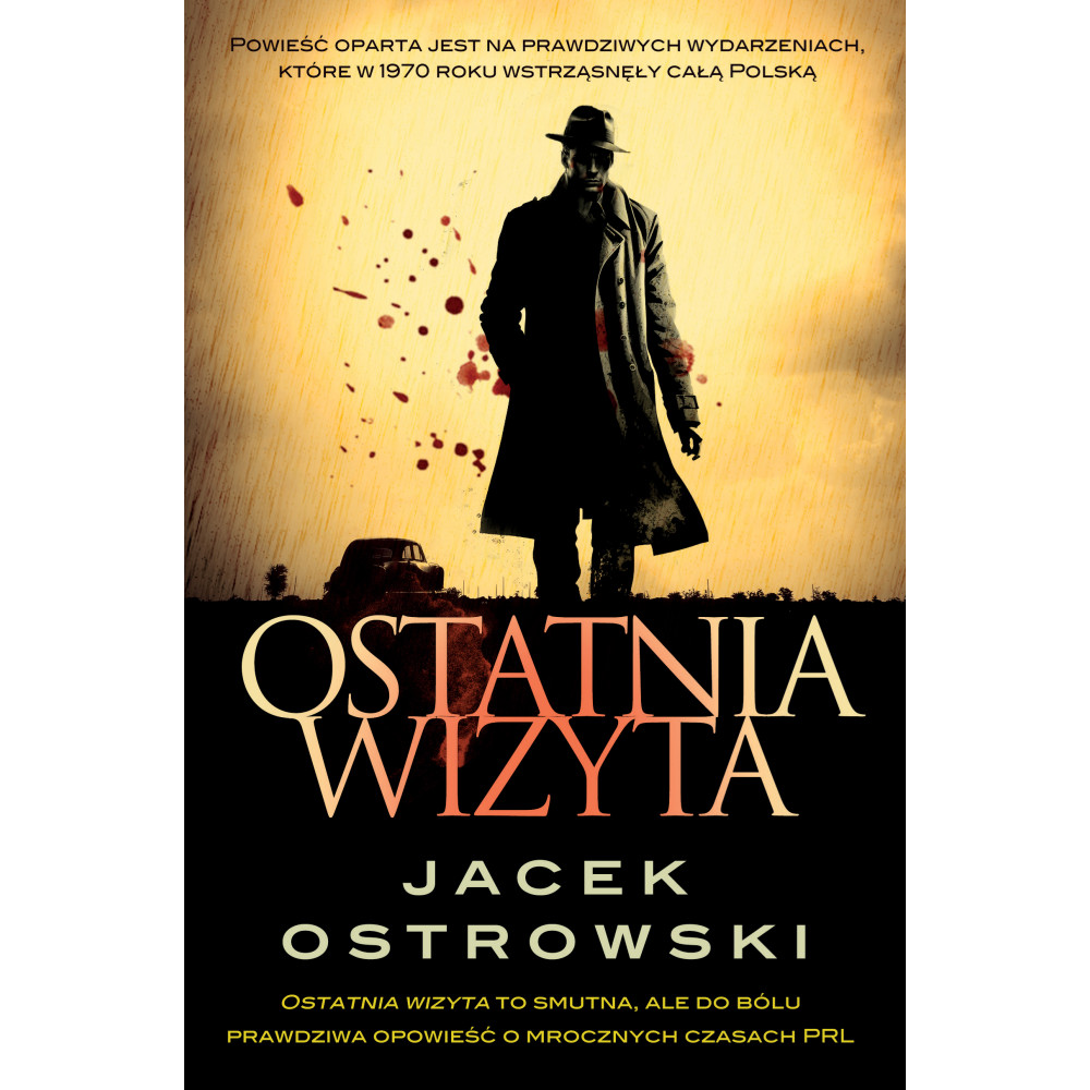 Ostatnia wizyta | Polska Półka