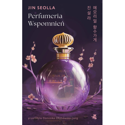 Perfumeria wspomnień | Polska Półka