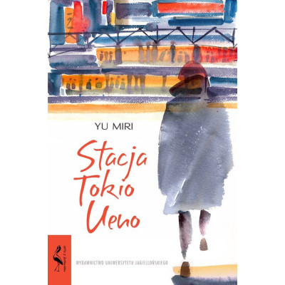 Stacja Tokio Ueno | Polska Półka