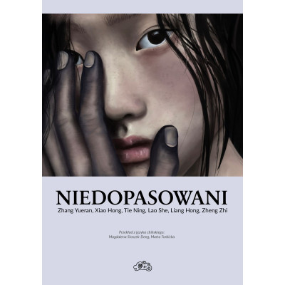 Niedopasowani | Polska Półka