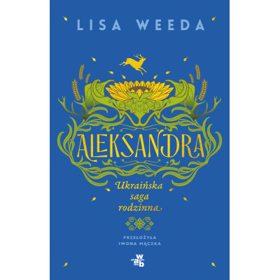 Aleksandra | Polska Półka