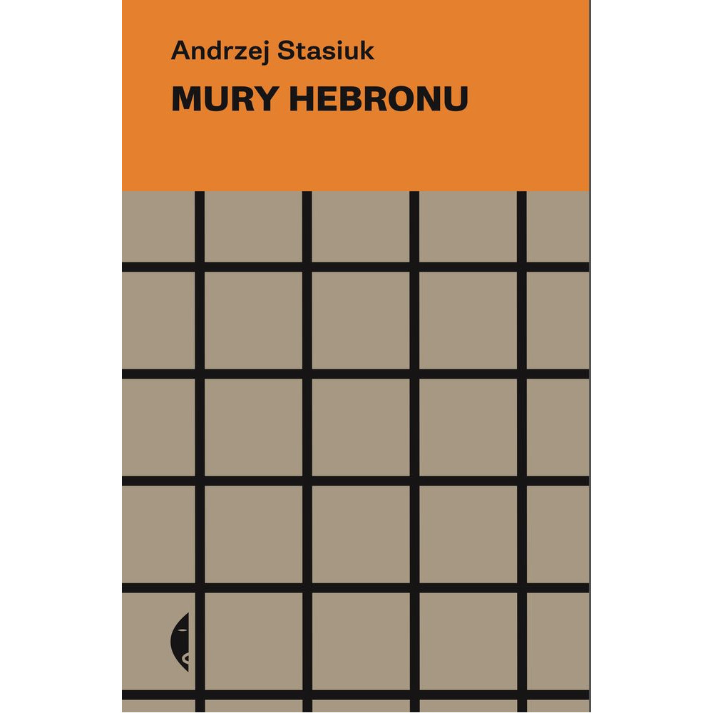 Mury hebronu | Polska Półka