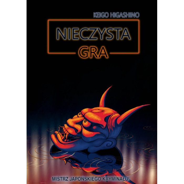 Nieczysta gra | Polska Półka
