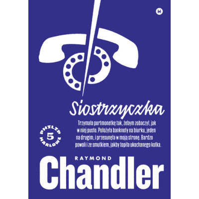 Siostrzyczka | Polska Półka