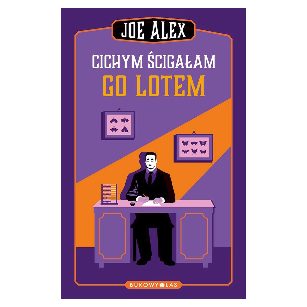 Cichym ścigałam go lotem | Polska Półka